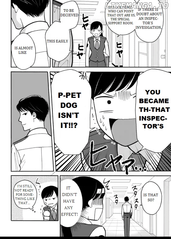 Nomiya Keibuho wa Yurusanai chapter 6 - page 14