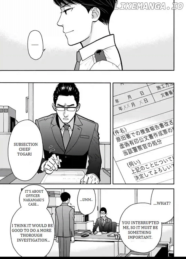 Nomiya Keibuho wa Yurusanai chapter 6 - page 15