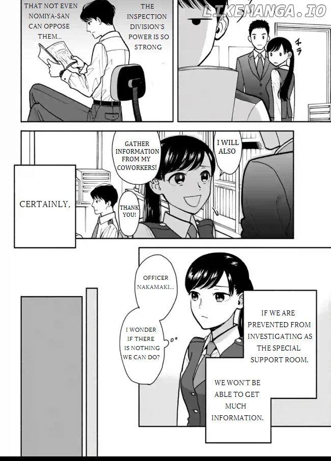 Nomiya Keibuho wa Yurusanai chapter 6 - page 18
