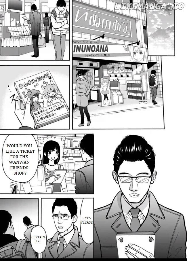 Nomiya Keibuho wa Yurusanai chapter 6 - page 19