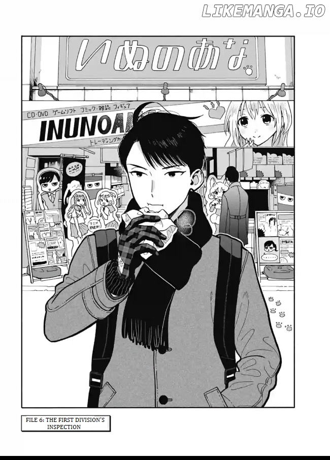 Nomiya Keibuho wa Yurusanai chapter 6 - page 2