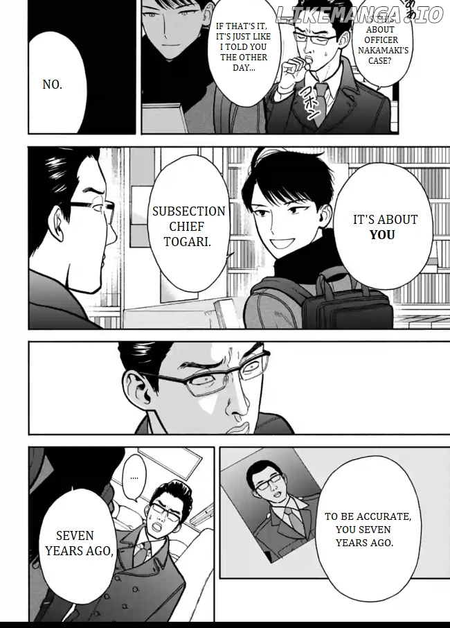 Nomiya Keibuho wa Yurusanai chapter 6 - page 22