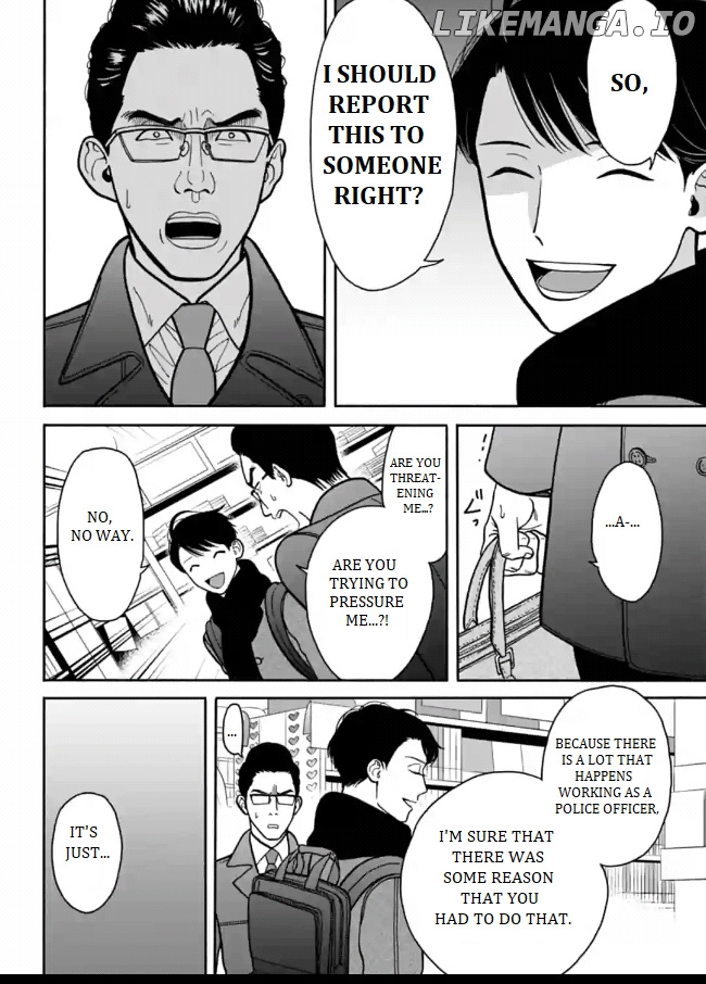 Nomiya Keibuho wa Yurusanai chapter 6 - page 24