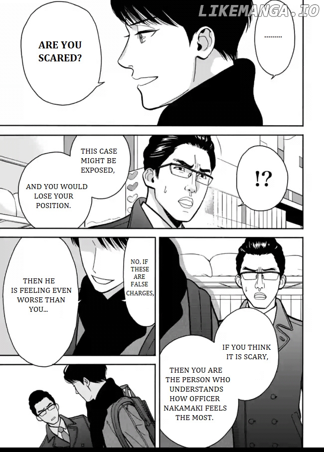 Nomiya Keibuho wa Yurusanai chapter 6 - page 25