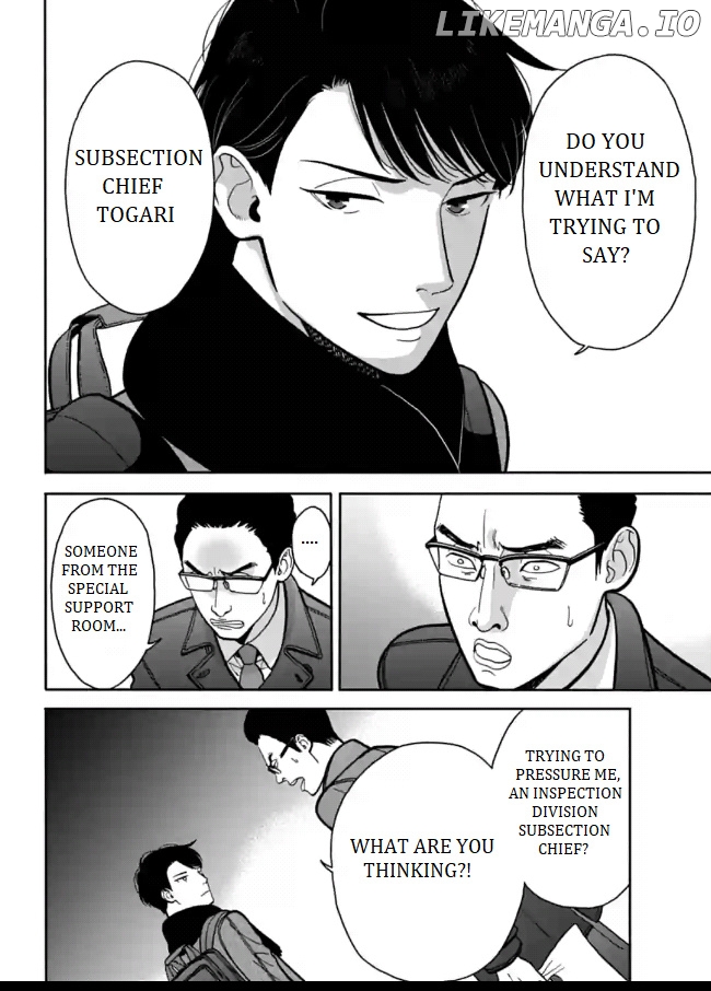 Nomiya Keibuho wa Yurusanai chapter 6 - page 26