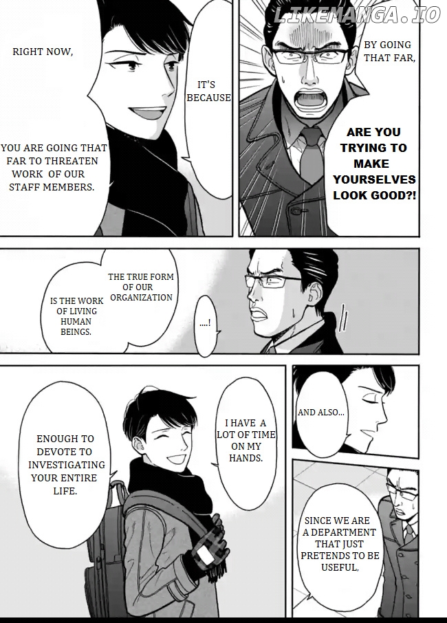 Nomiya Keibuho wa Yurusanai chapter 6 - page 27