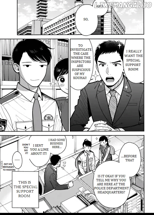 Nomiya Keibuho wa Yurusanai chapter 6 - page 3