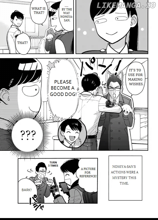 Nomiya Keibuho wa Yurusanai chapter 6 - page 31