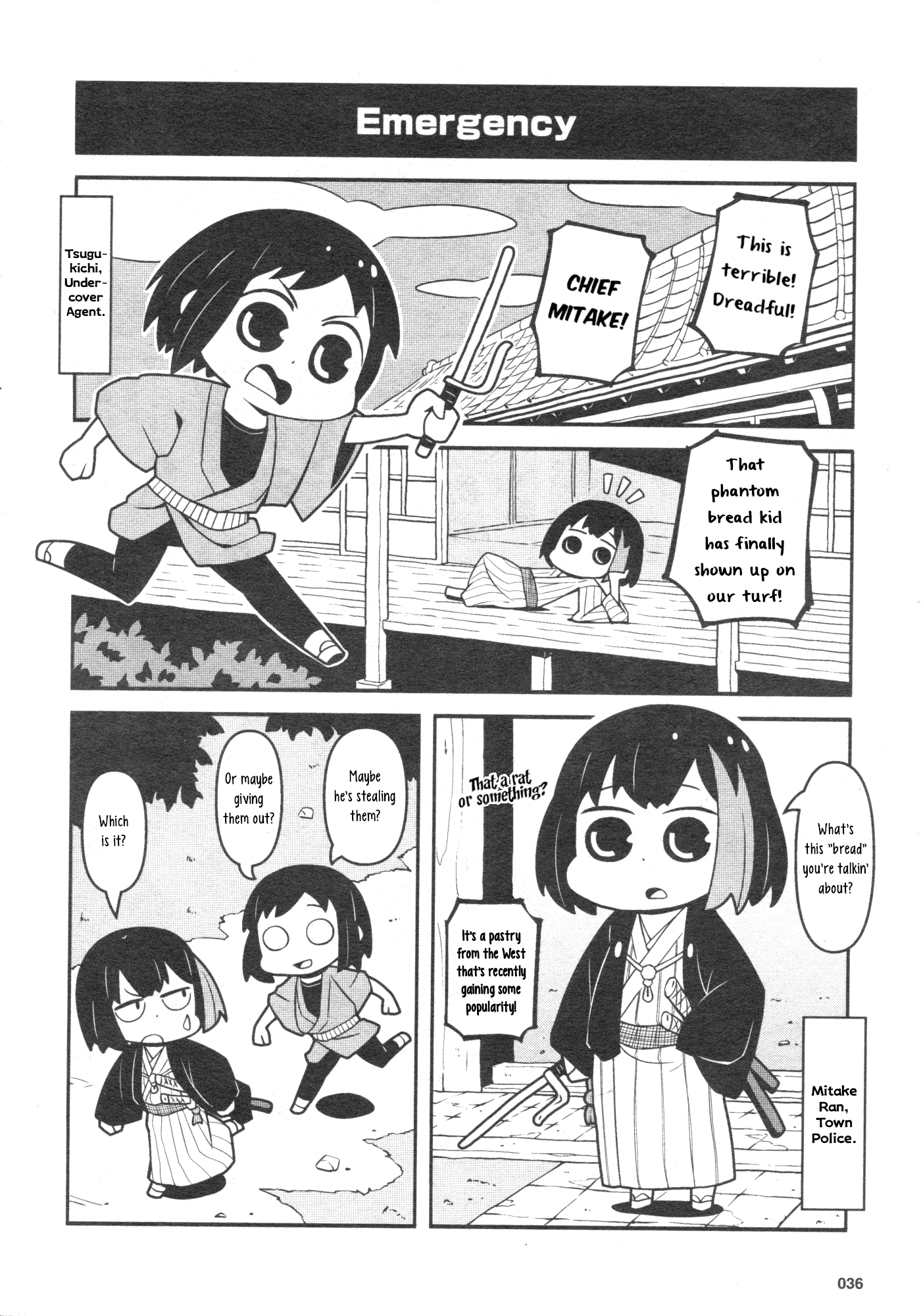 BanG Dream! Girls Band Party!☆PICO Comic Anthology chapter 25 - page 2