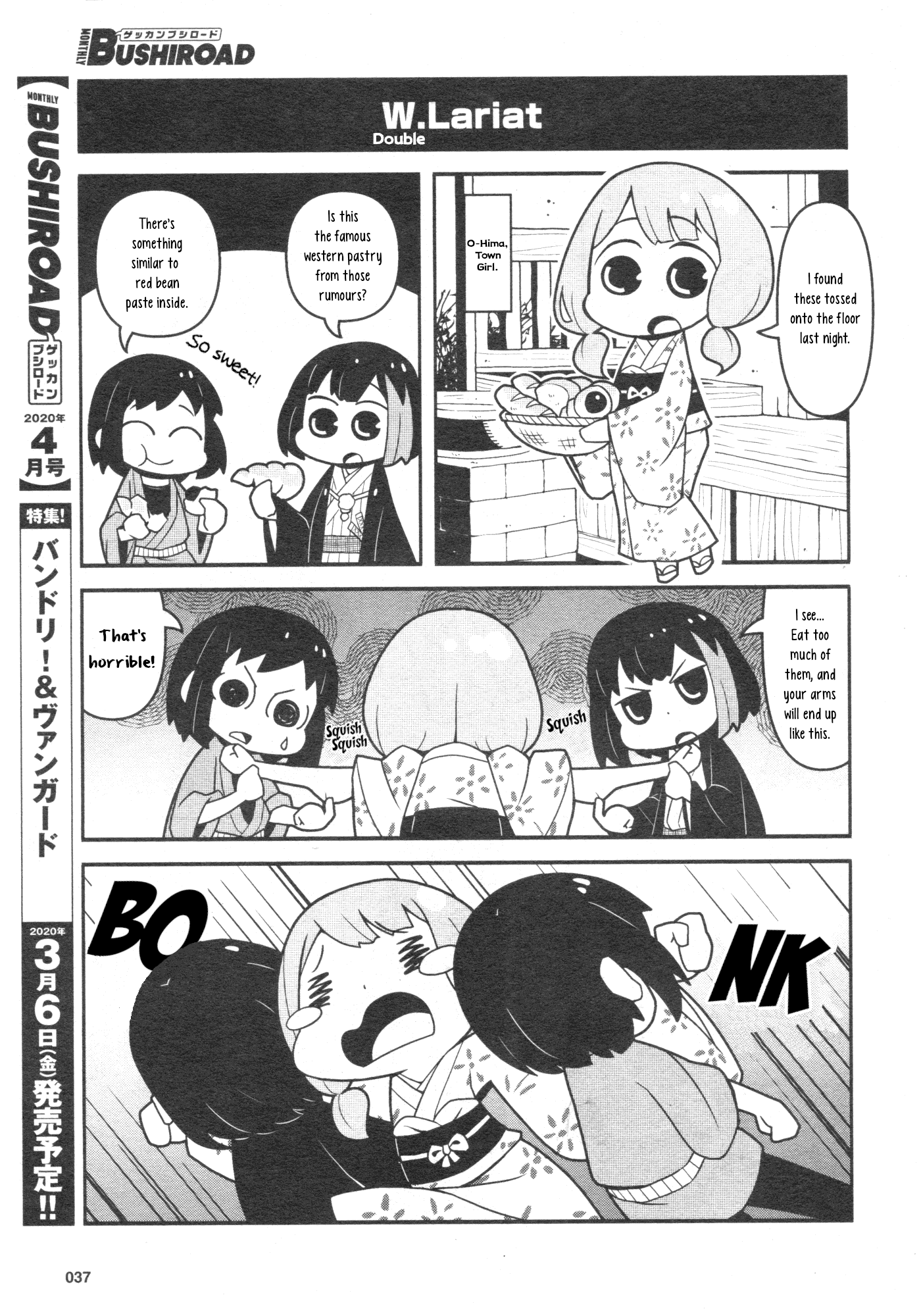 BanG Dream! Girls Band Party!☆PICO Comic Anthology chapter 25 - page 3