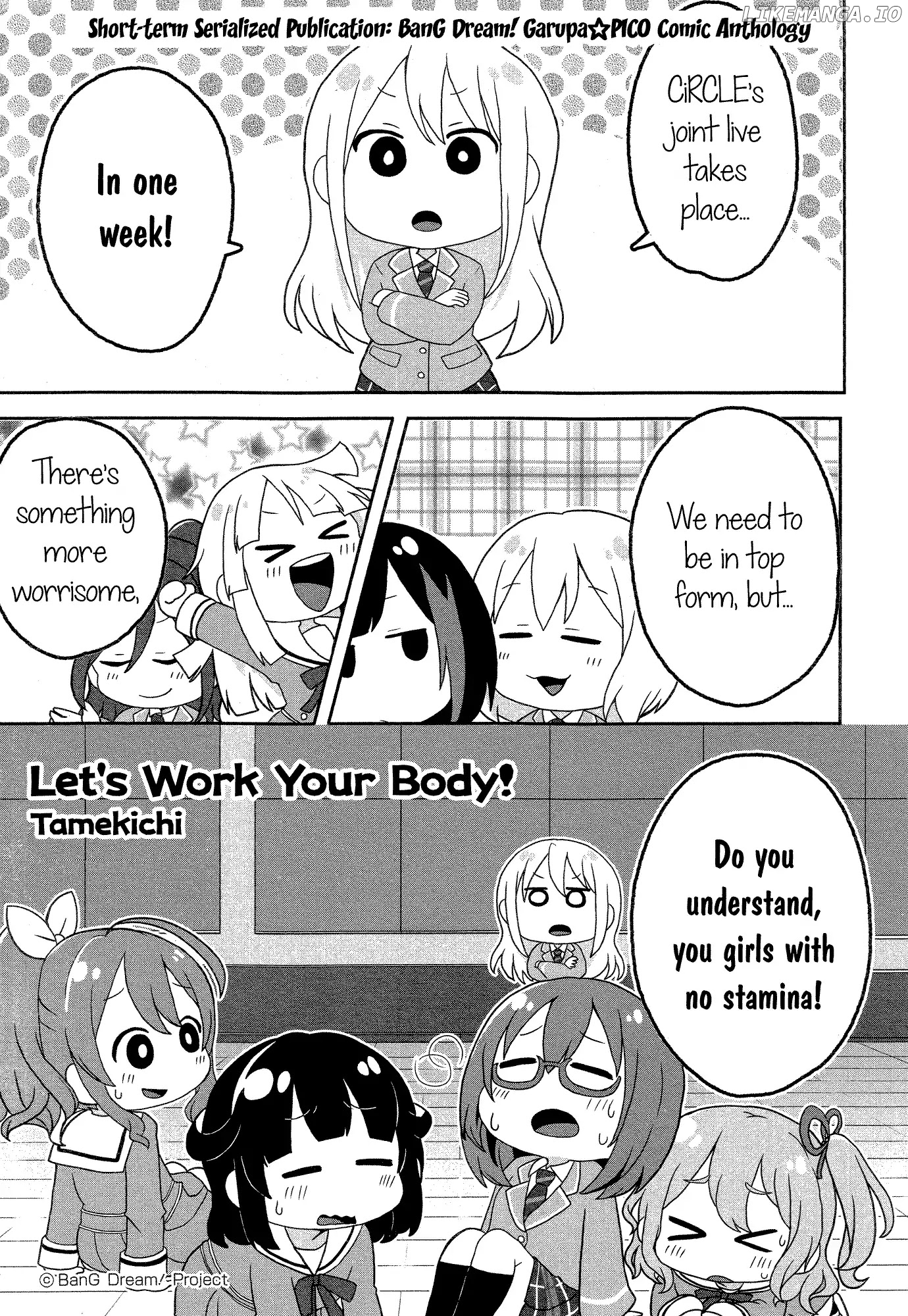 BanG Dream! Girls Band Party!☆PICO Comic Anthology chapter 19 - page 2