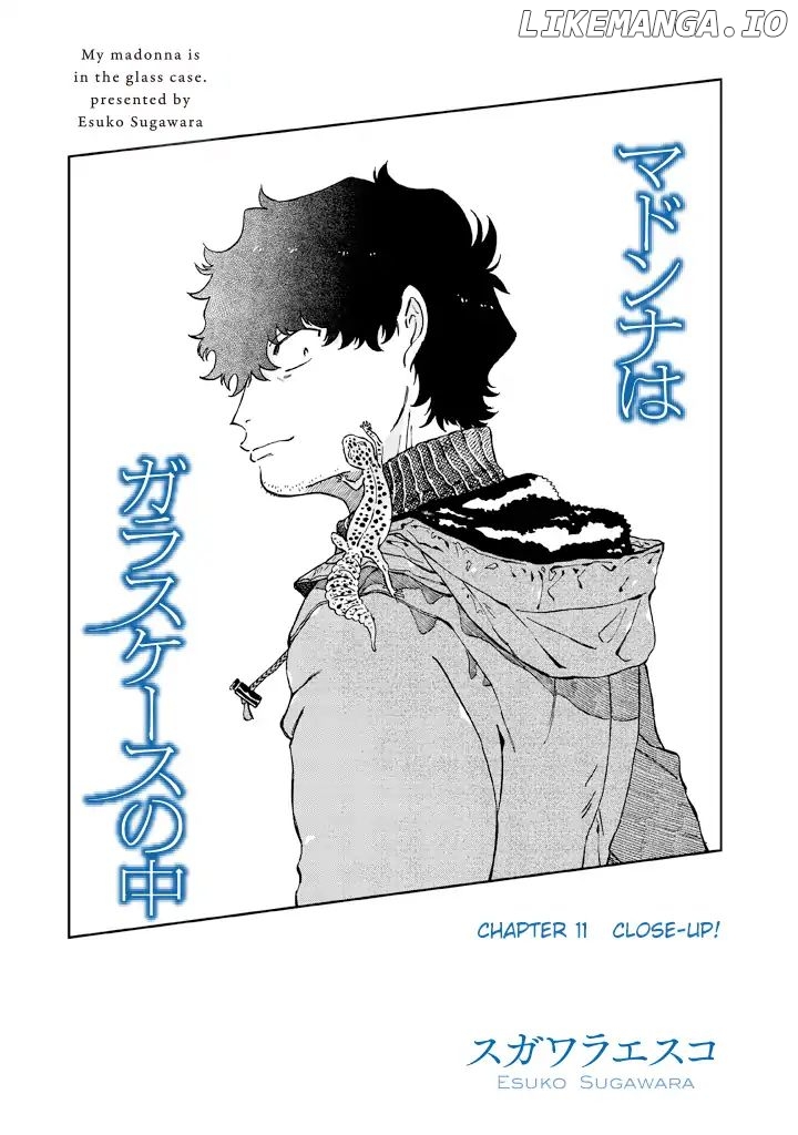 Madonna ga Glass Case no Naka chapter 11 - page 4