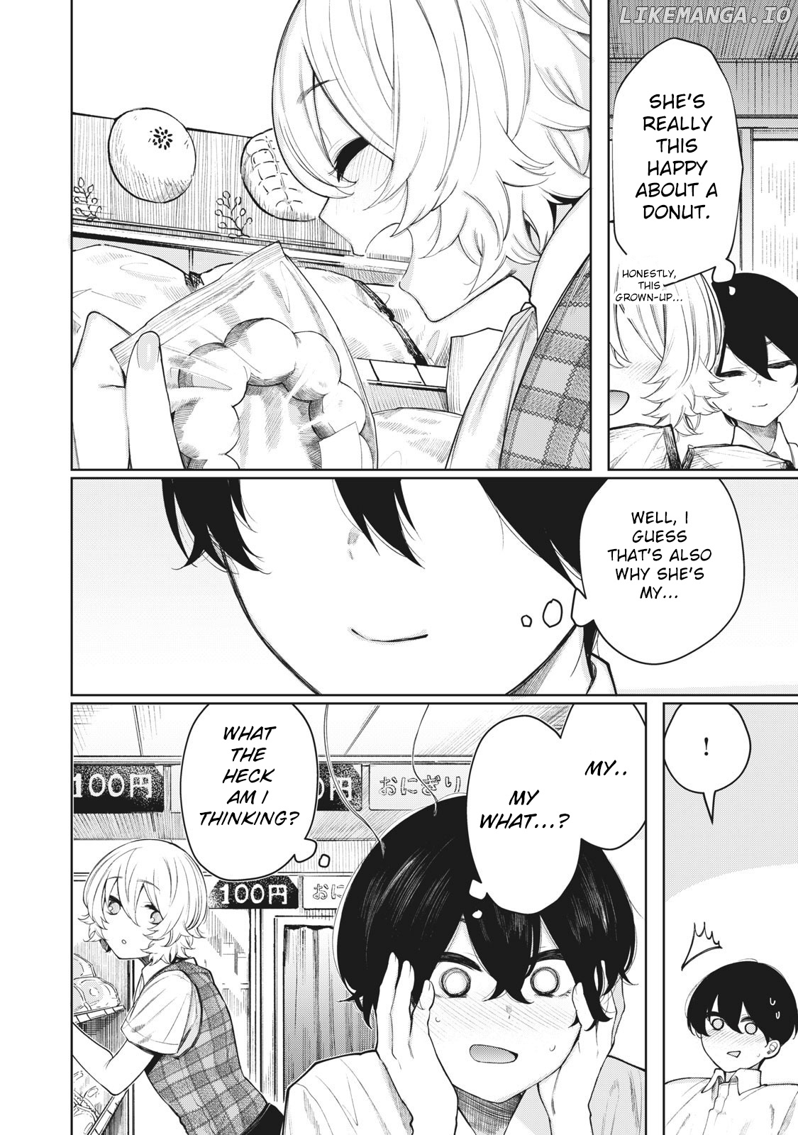 Shounen, Chotto Sabotteko? chapter 24 - page 12