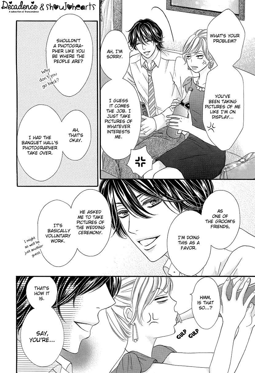 Nisekon Danna Koyou Keikaku chapter 1 - page 11