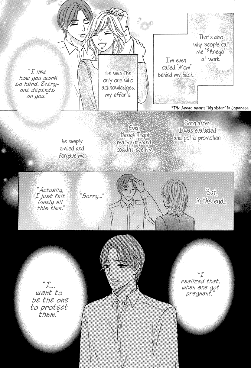Nisekon Danna Koyou Keikaku chapter 1 - page 16