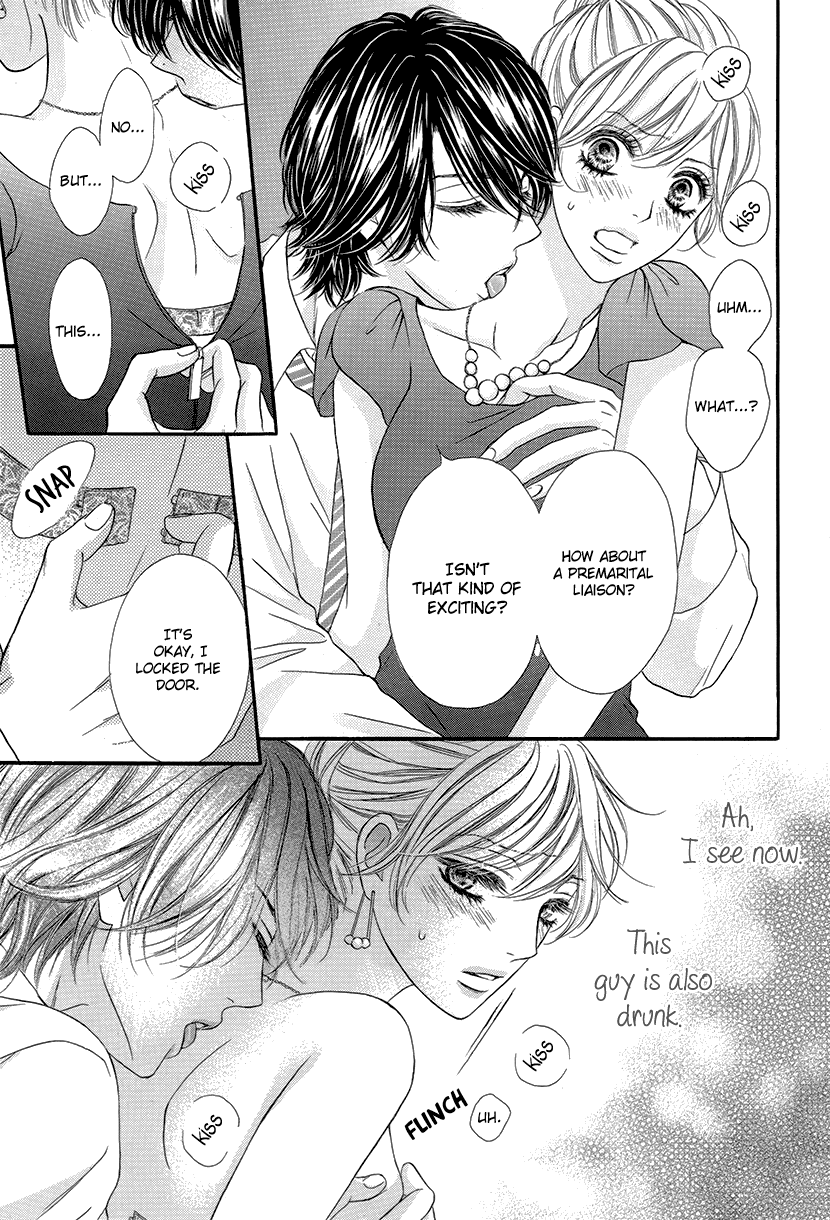 Nisekon Danna Koyou Keikaku chapter 1 - page 24