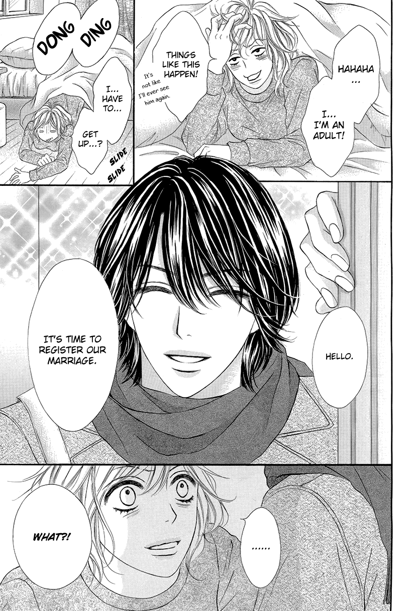 Nisekon Danna Koyou Keikaku chapter 1 - page 28