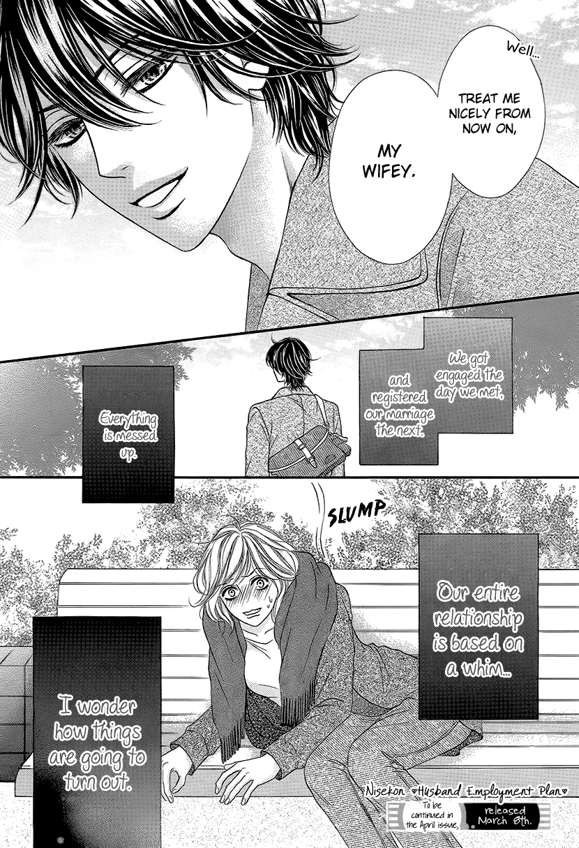 Nisekon Danna Koyou Keikaku chapter 1 - page 38