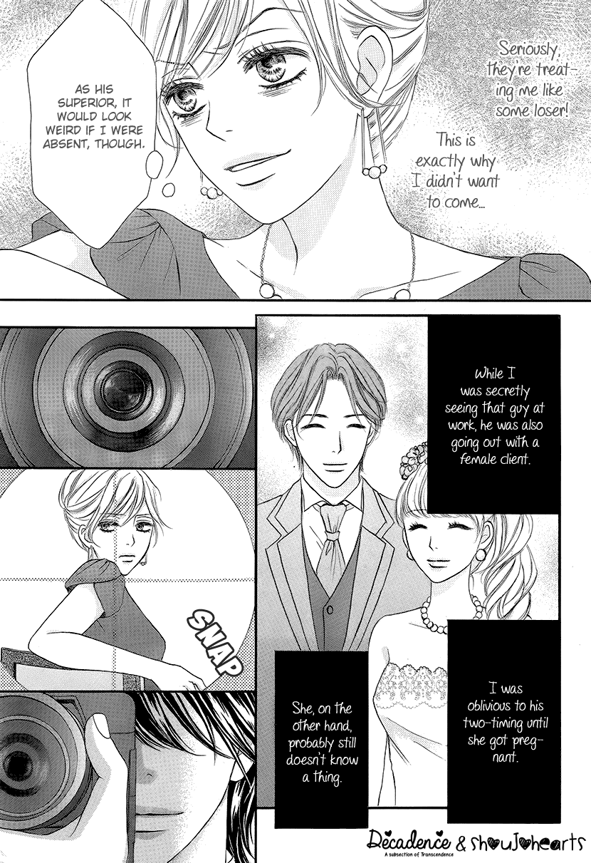 Nisekon Danna Koyou Keikaku chapter 1 - page 4