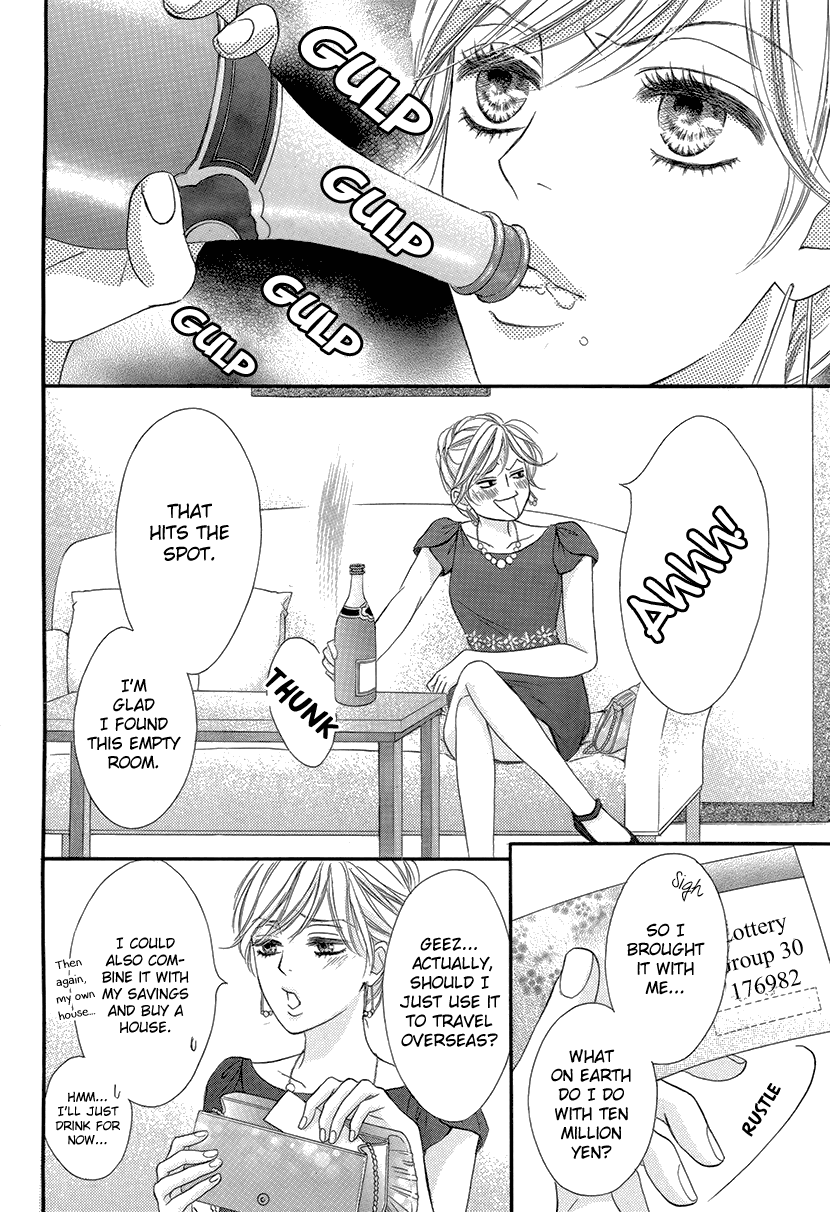Nisekon Danna Koyou Keikaku chapter 1 - page 9
