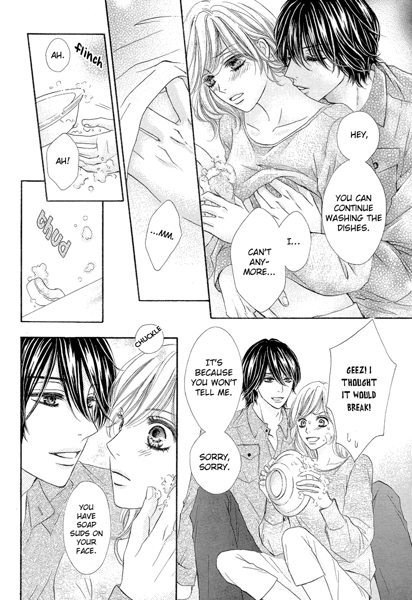 Nisekon Danna Koyou Keikaku chapter 2 - page 12