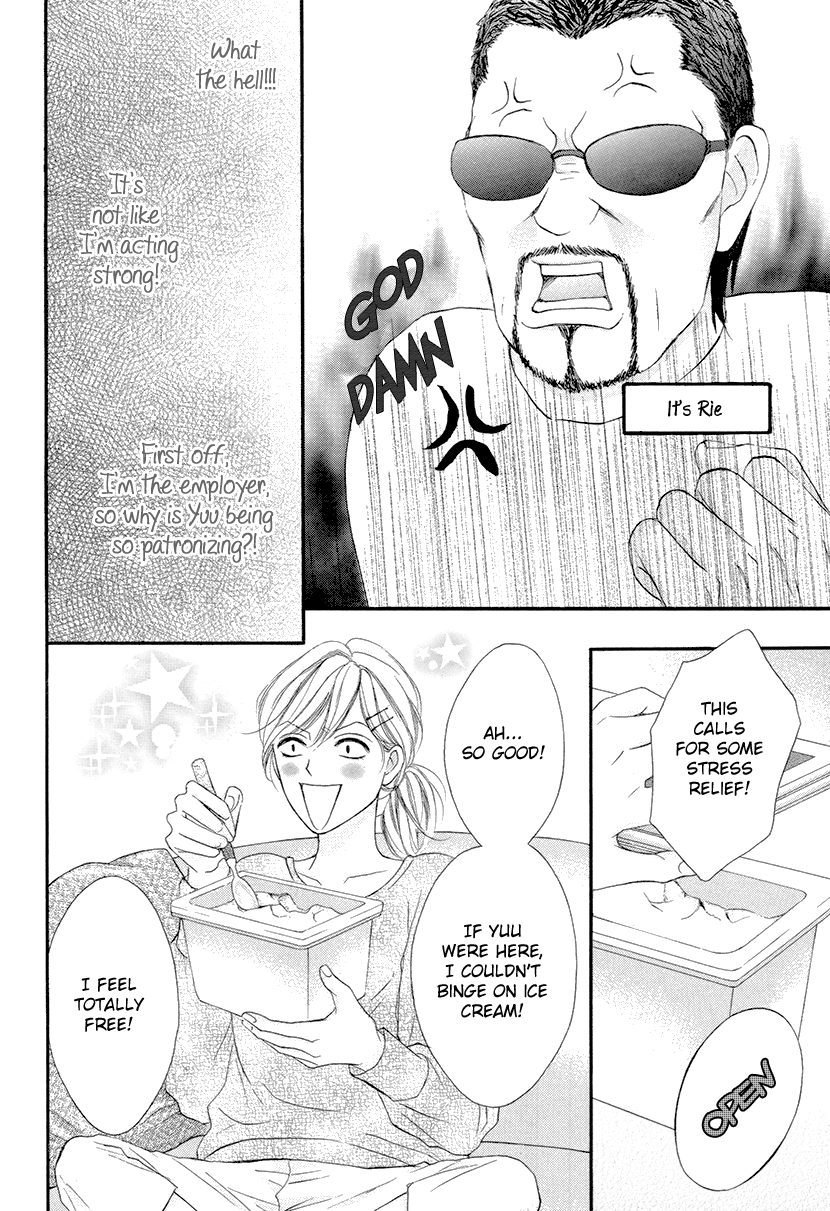 Nisekon Danna Koyou Keikaku chapter 2 - page 18