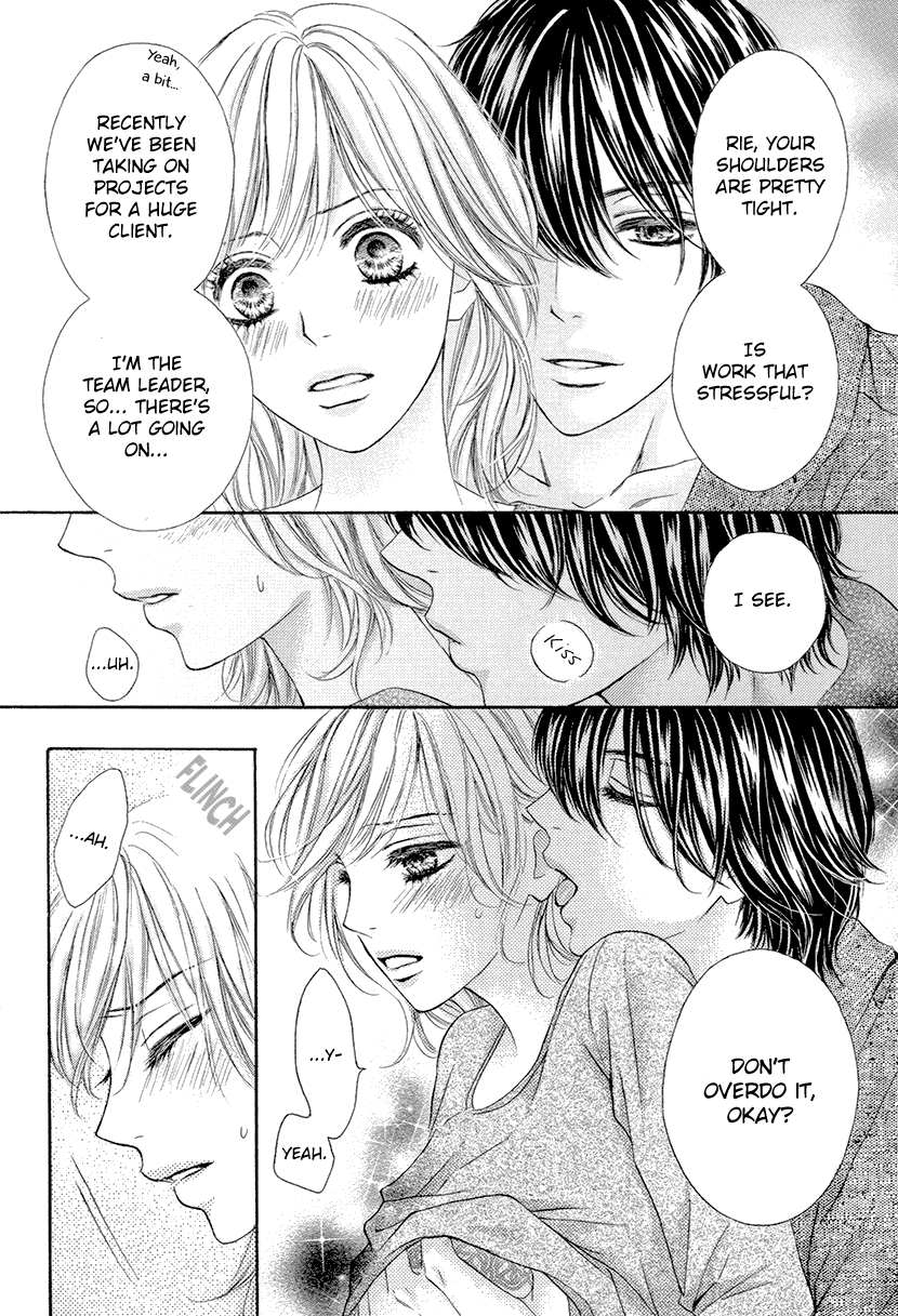Nisekon Danna Koyou Keikaku chapter 2 - page 2