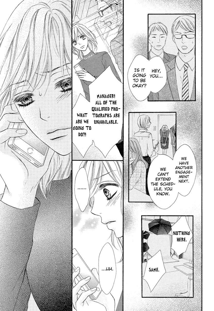 Nisekon Danna Koyou Keikaku chapter 2 - page 21