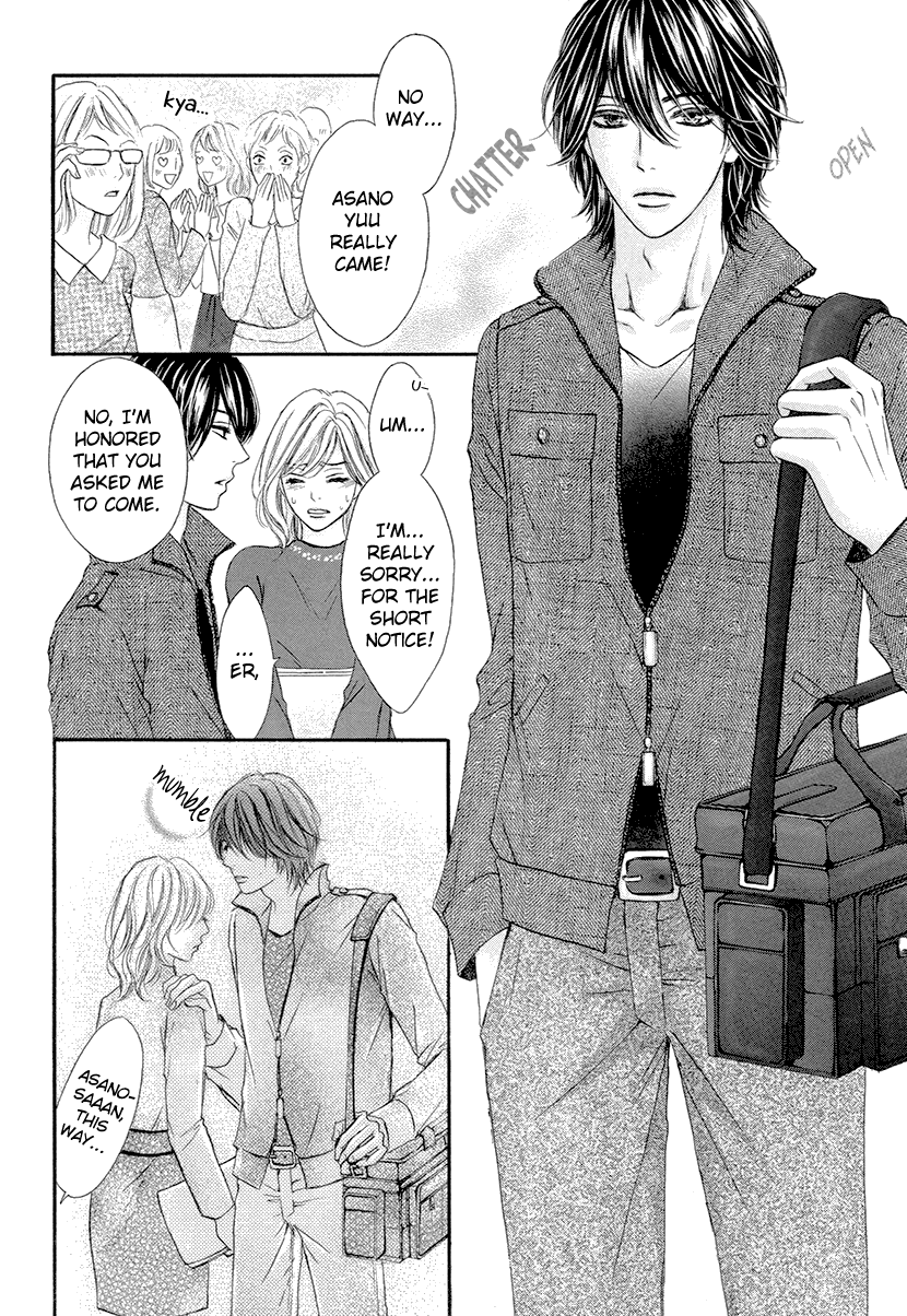 Nisekon Danna Koyou Keikaku chapter 2 - page 22