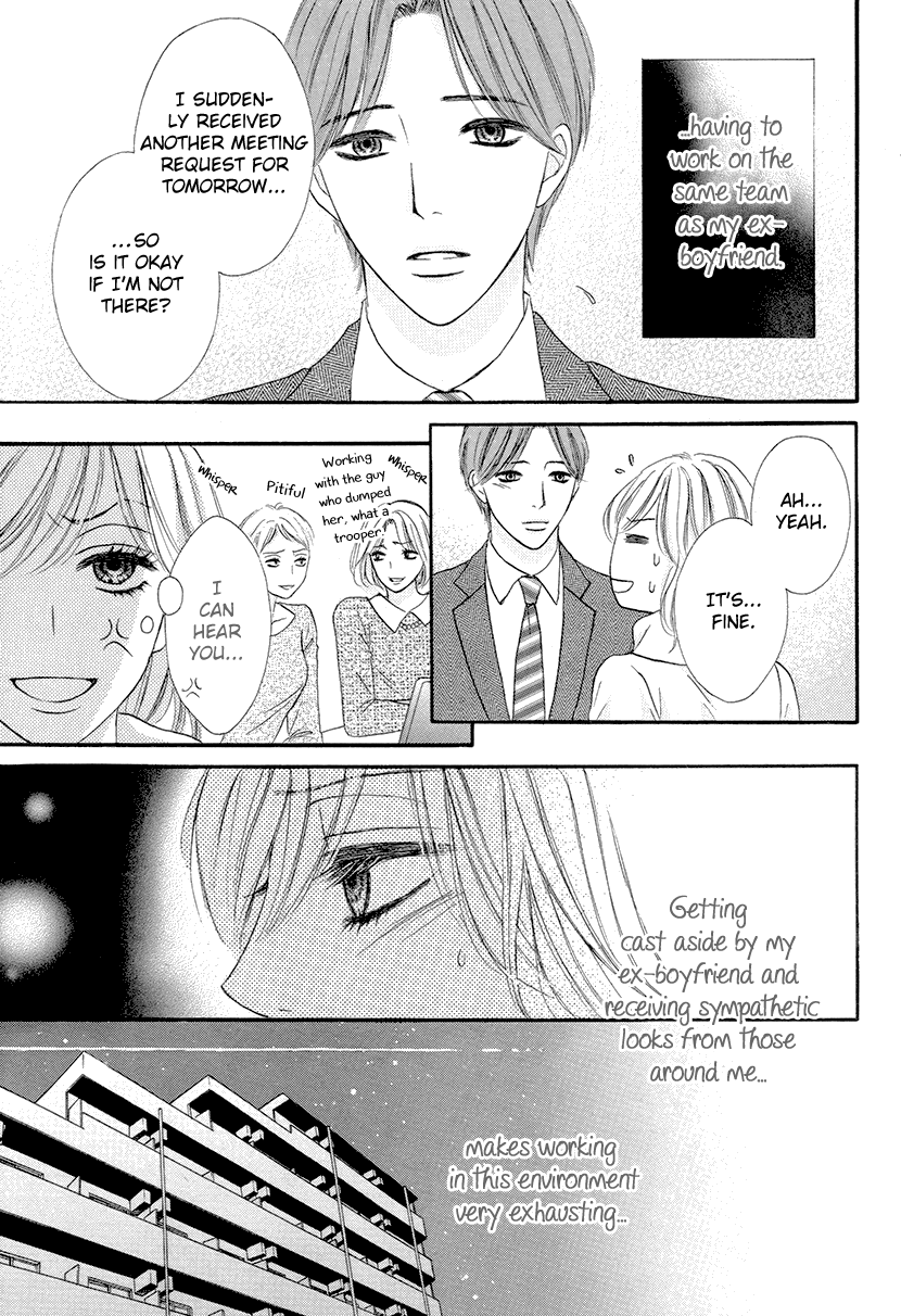 Nisekon Danna Koyou Keikaku chapter 2 - page 7