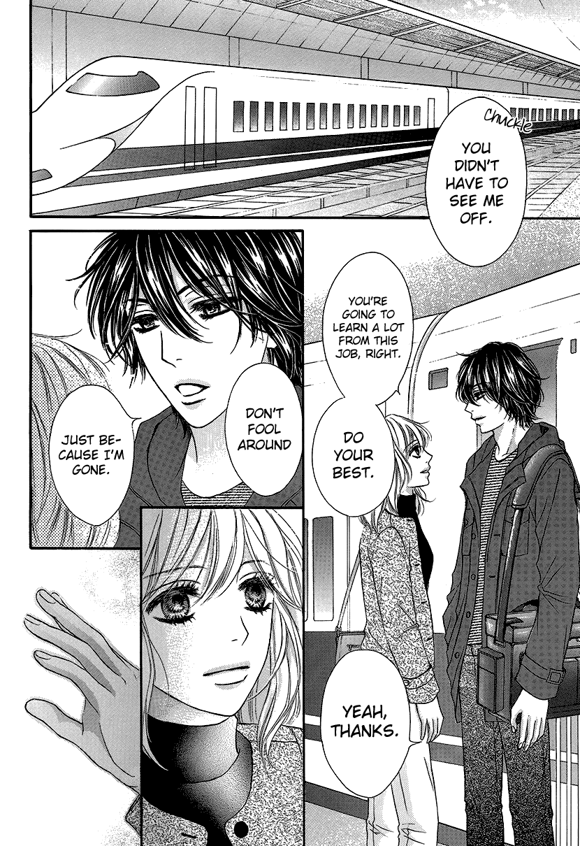 Nisekon Danna Koyou Keikaku chapter 3 - page 14