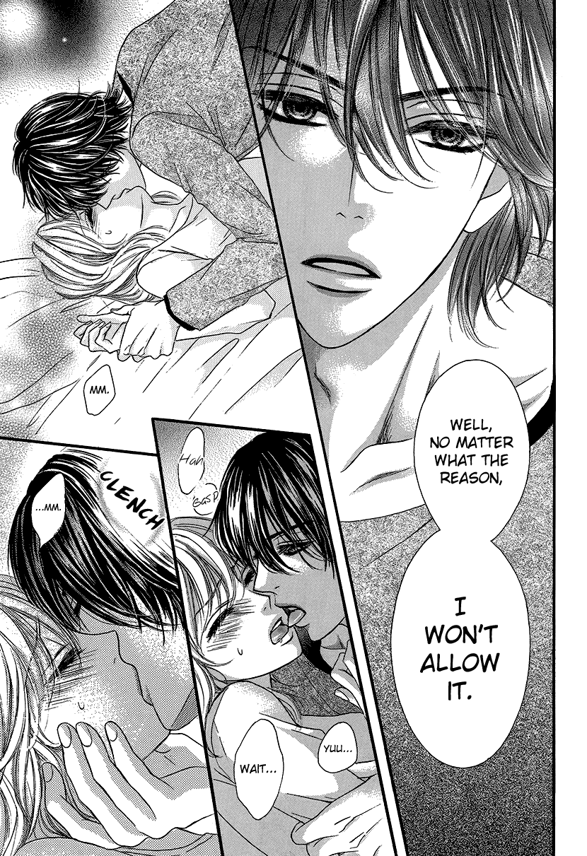 Nisekon Danna Koyou Keikaku chapter 3 - page 21
