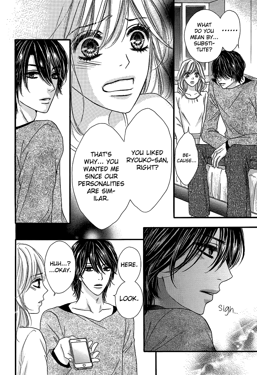 Nisekon Danna Koyou Keikaku chapter 3 - page 24