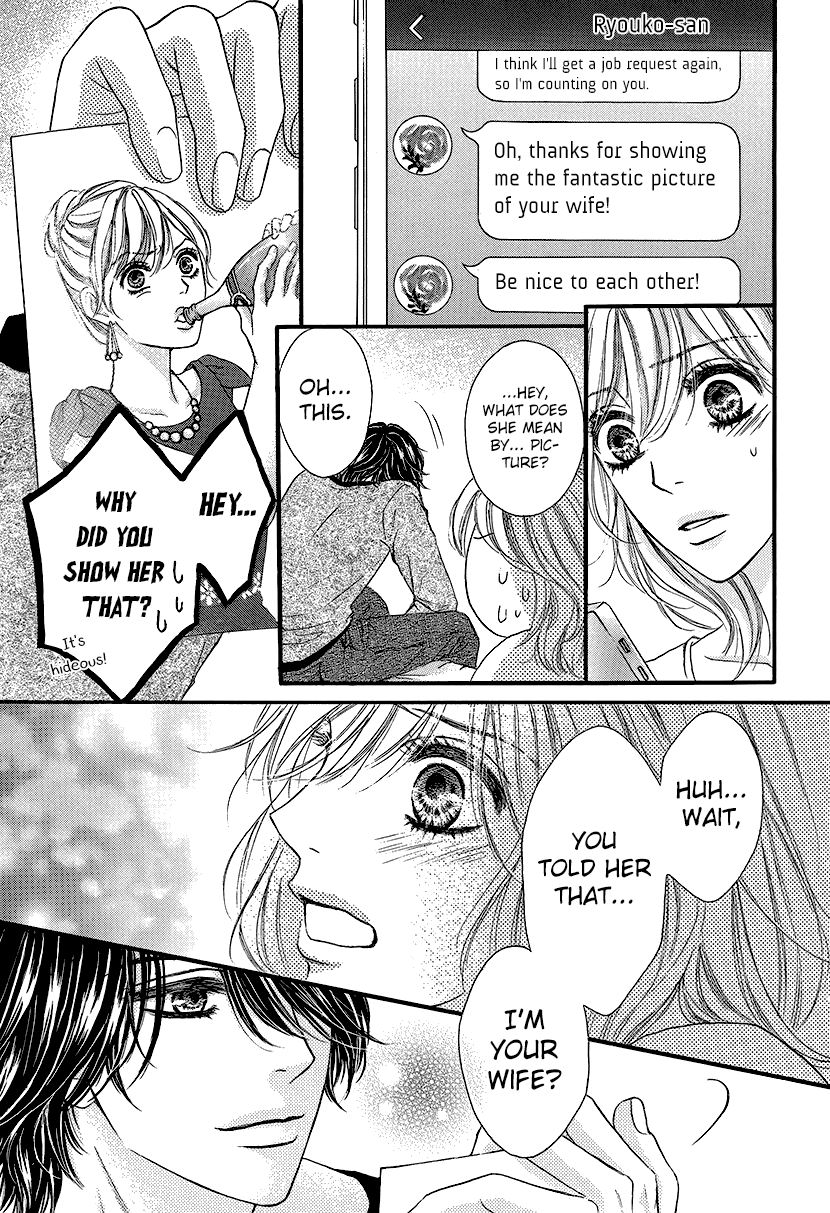 Nisekon Danna Koyou Keikaku chapter 3 - page 25