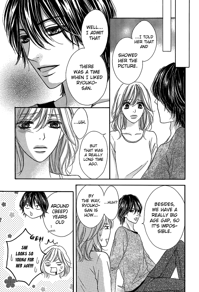 Nisekon Danna Koyou Keikaku chapter 3 - page 27