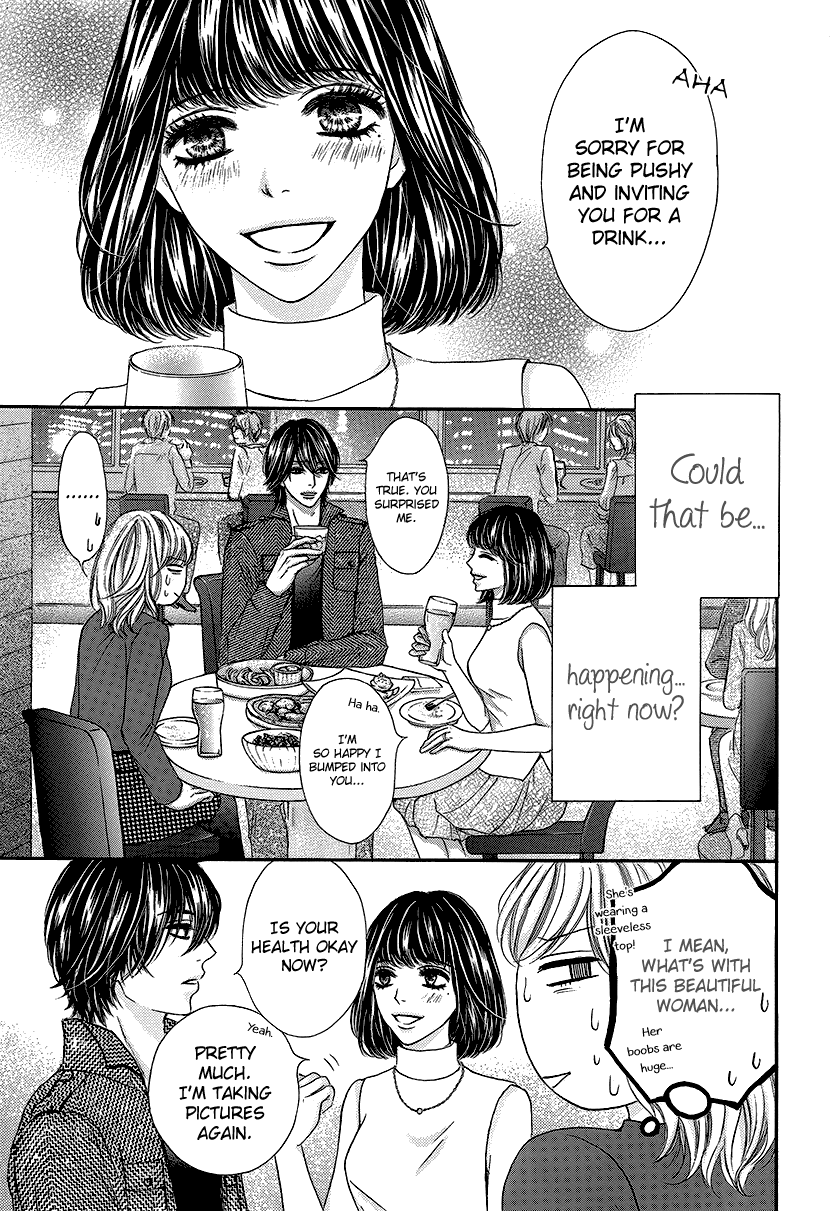 Nisekon Danna Koyou Keikaku chapter 3 - page 3