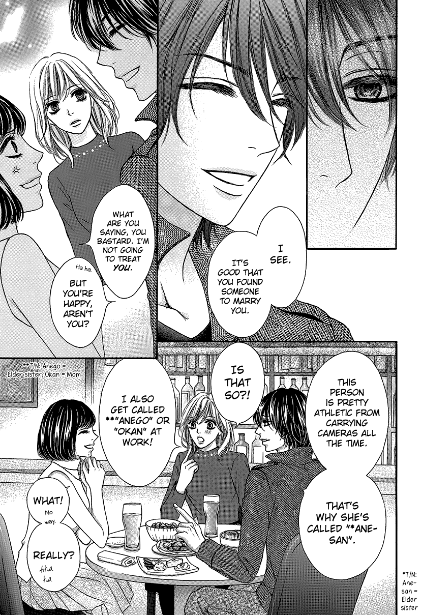 Nisekon Danna Koyou Keikaku chapter 3 - page 5