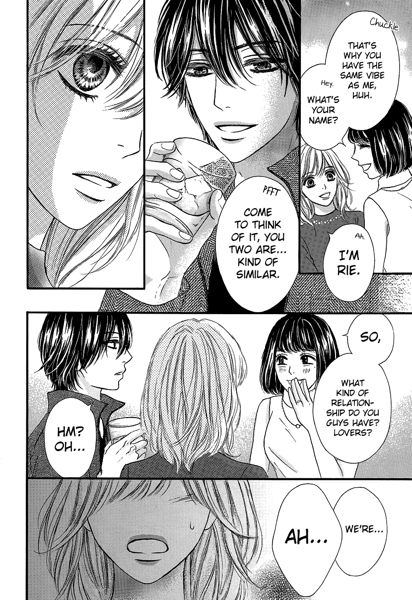 Nisekon Danna Koyou Keikaku chapter 3 - page 6