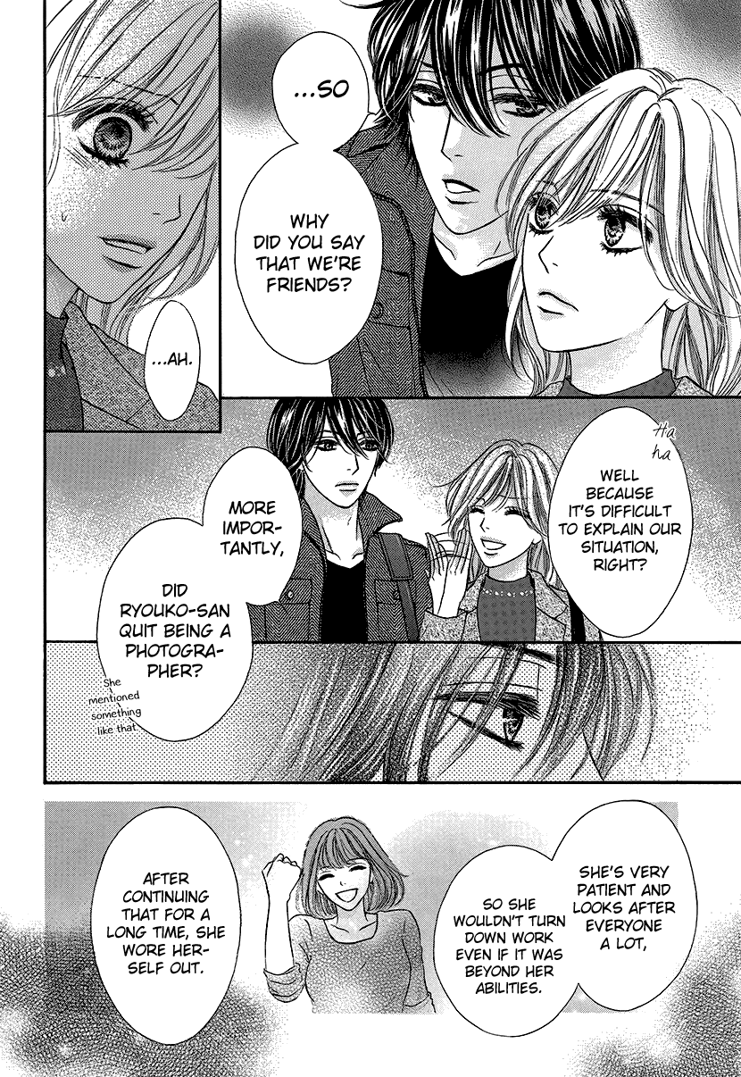 Nisekon Danna Koyou Keikaku chapter 3 - page 8