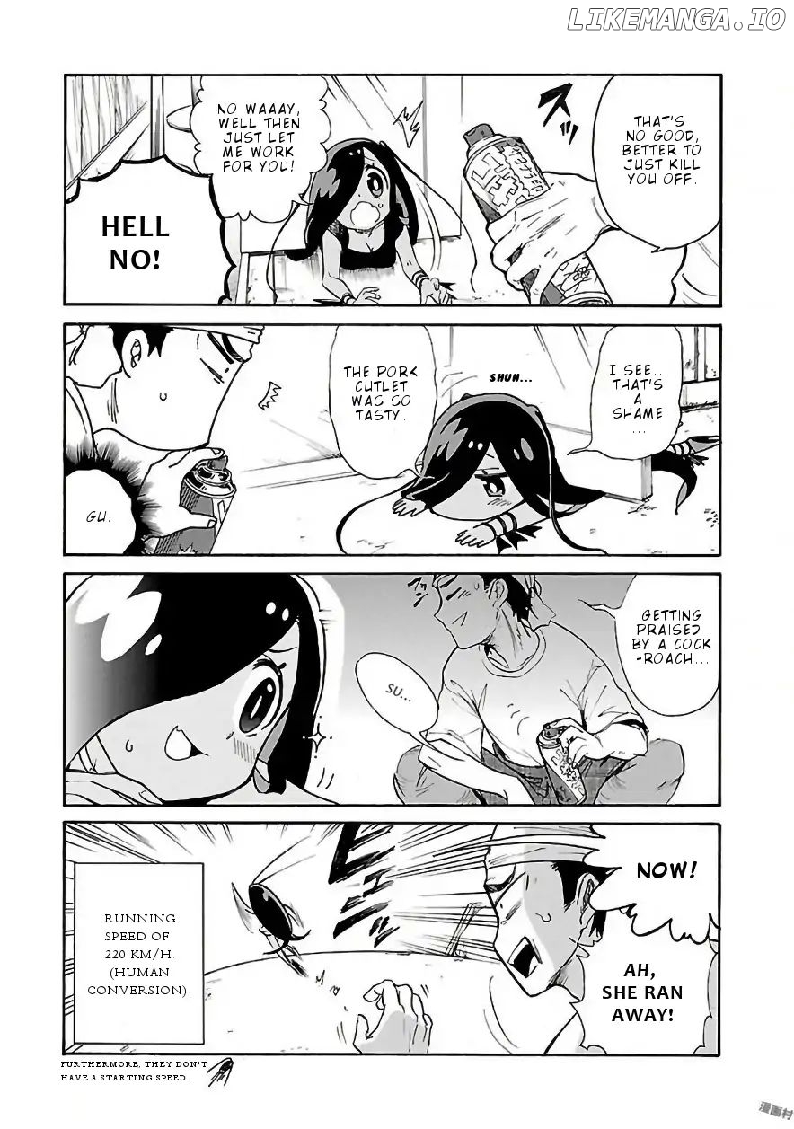 Pikari-chan wa Nakanaka Shinanai! chapter 1 - page 15