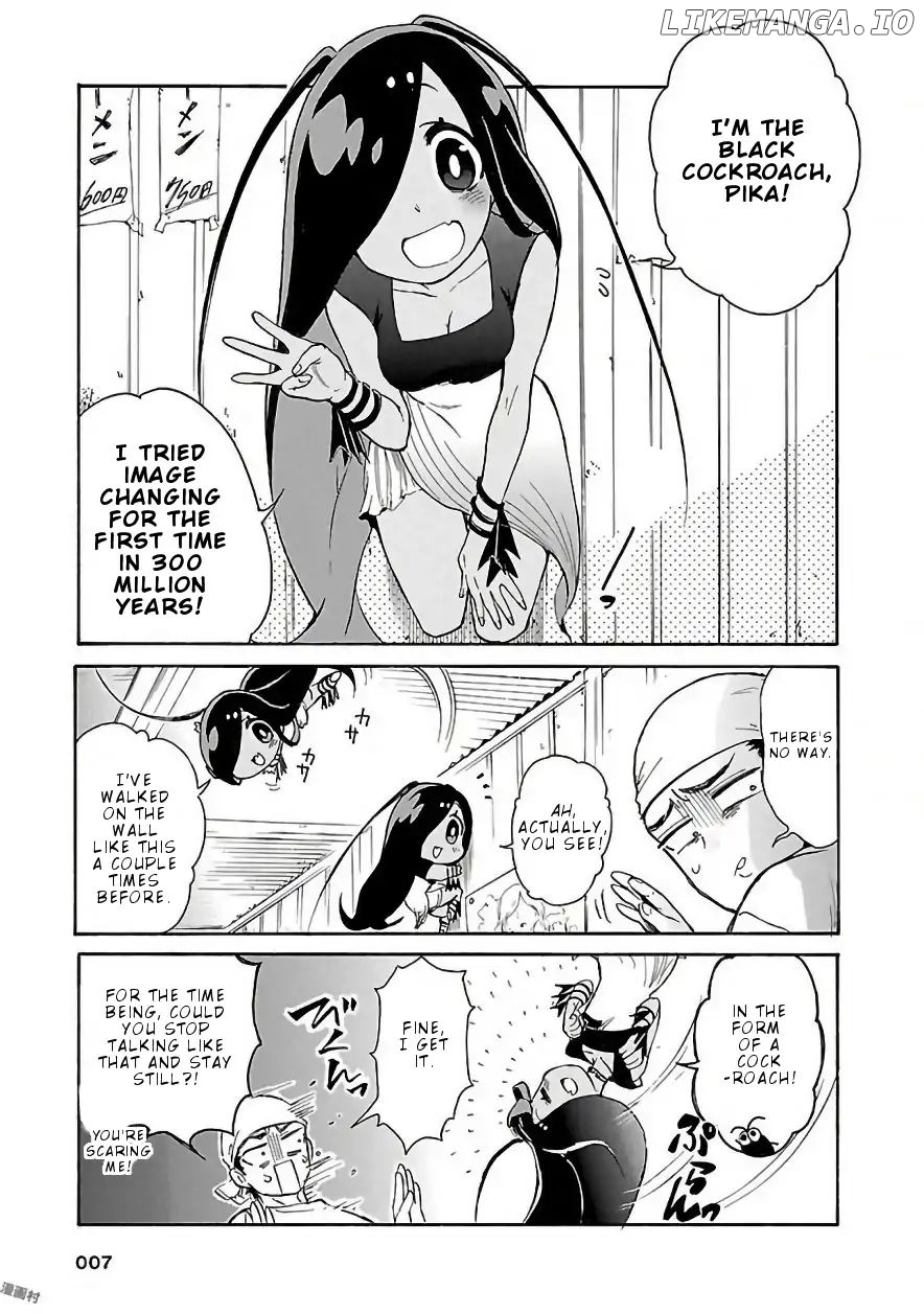 Pikari-chan wa Nakanaka Shinanai! chapter 1 - page 9