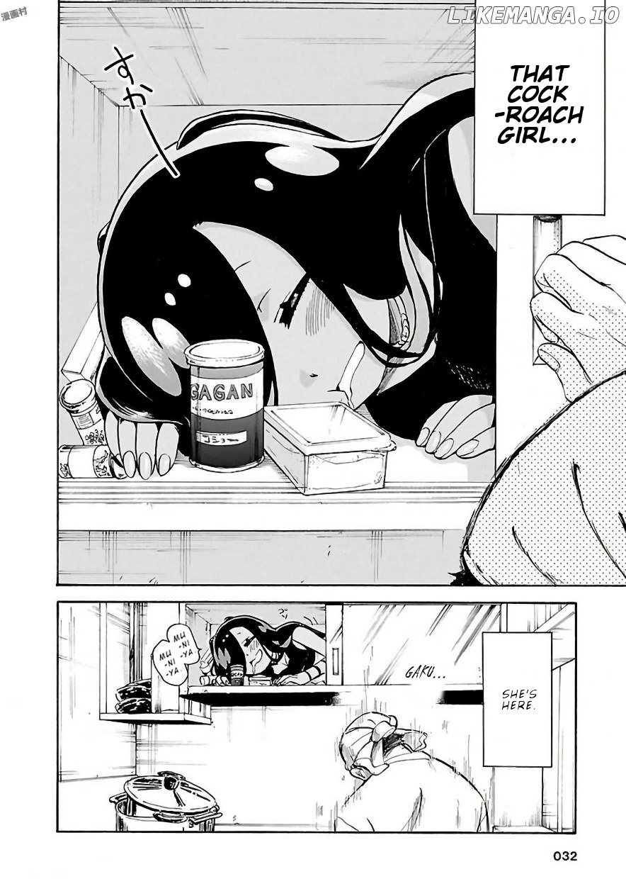 Pikari-chan wa Nakanaka Shinanai! chapter 3 - page 3