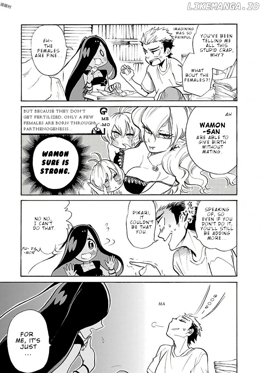 Pikari-chan wa Nakanaka Shinanai! chapter 5 - page 12