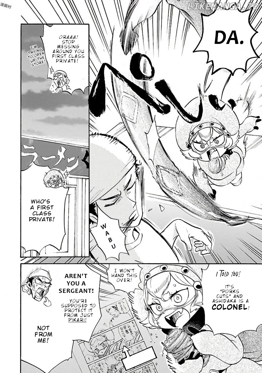Pikari-chan wa Nakanaka Shinanai! chapter 5 - page 3