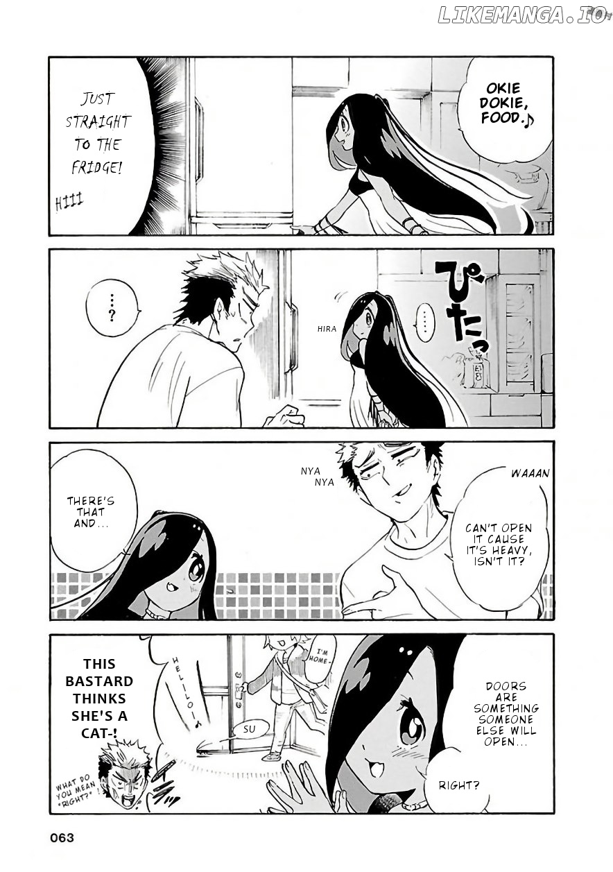 Pikari-chan wa Nakanaka Shinanai! chapter 5 - page 6
