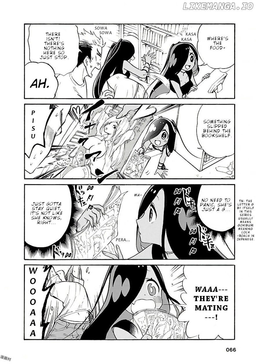 Pikari-chan wa Nakanaka Shinanai! chapter 5 - page 9