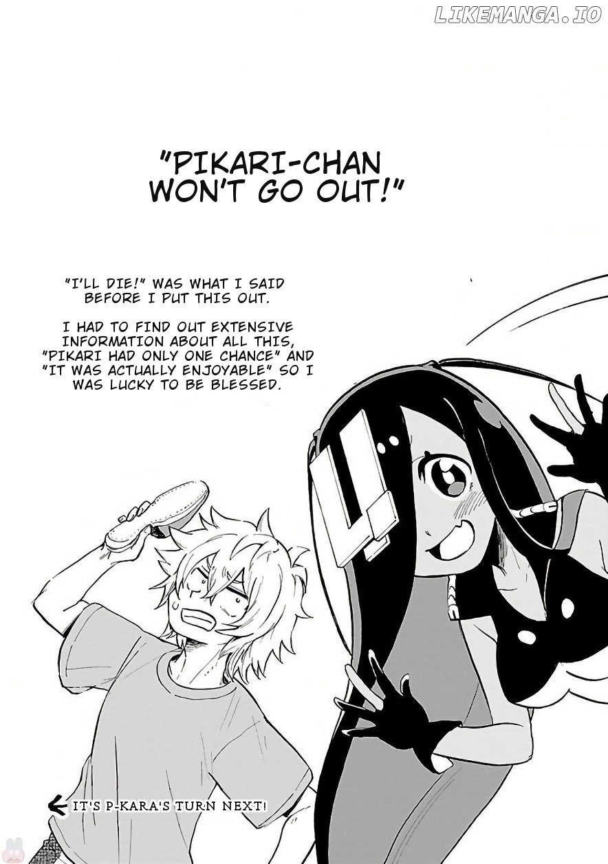 Pikari-chan wa Nakanaka Shinanai! chapter 6 - page 15
