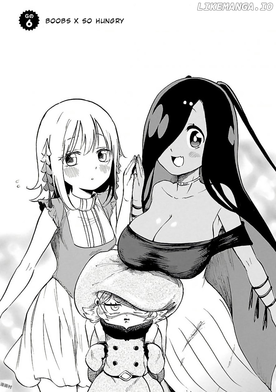 Pikari-chan wa Nakanaka Shinanai! chapter 6 - page 4