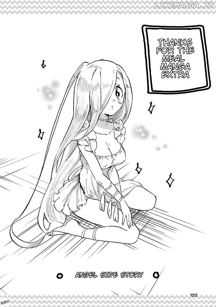 Pikari-chan wa Nakanaka Shinanai! chapter 9.5 - page 1