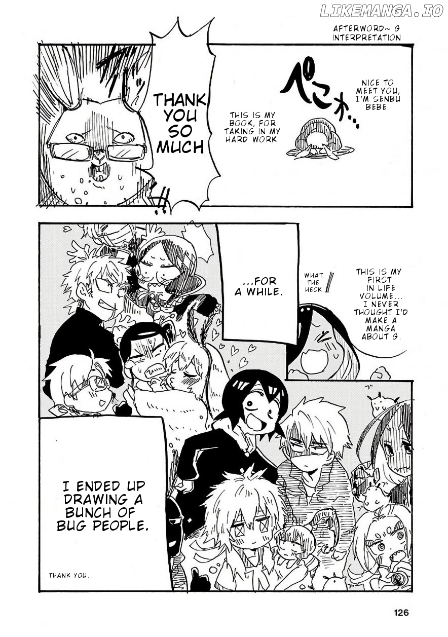 Pikari-chan wa Nakanaka Shinanai! chapter 9.5 - page 8